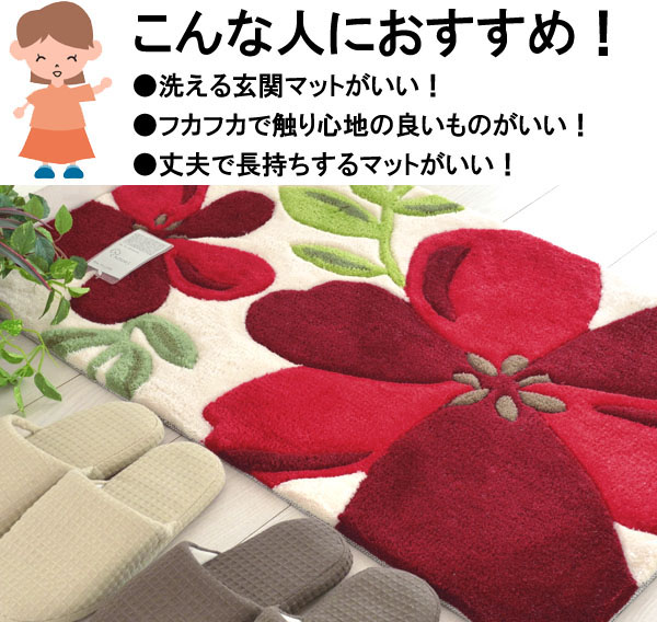 こんな人におすすめ!