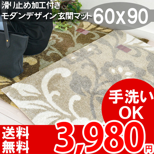 ���_���f�U�C�����փ}�b�g�@�X�y�[�X�}�b�g�Ƃ��Ă��n�j