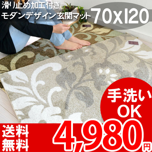 ���_���f�U�C�����փ}�b�g�@�X�y�[�X�}�b�g�Ƃ��Ă��n�j