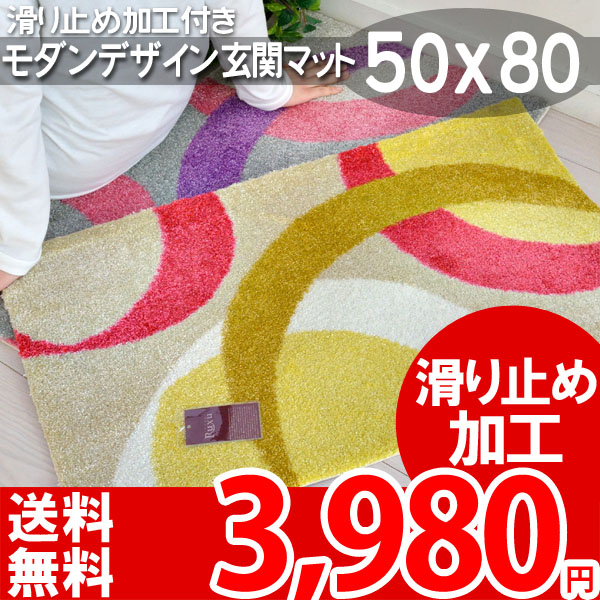 ���_���f�U�C�����փ}�b�g�@����~�߉��H�@�����キ����p�C���@�X�y�[�X���O