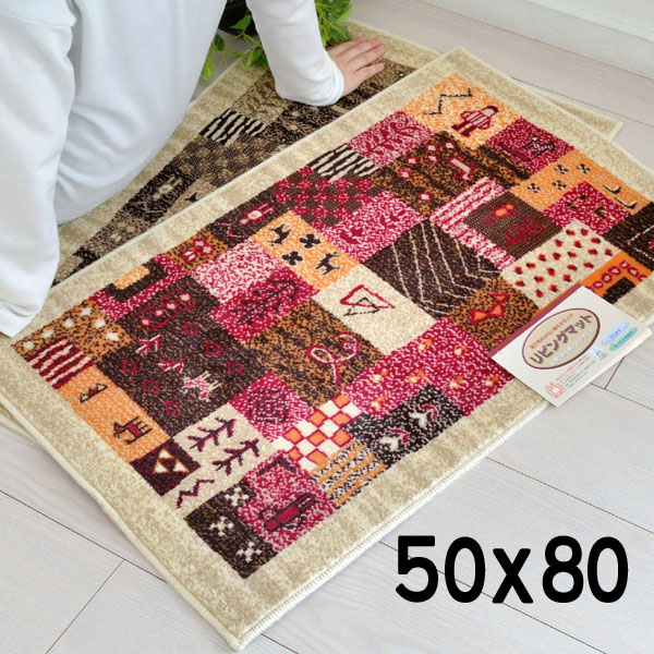 ���_���f�U�C�����փ}�b�g�@�R�ہ@�h�L�@����~�߉��H�@�X�y�[�X���O