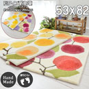 �ԕ��f�U�C���}�b�g