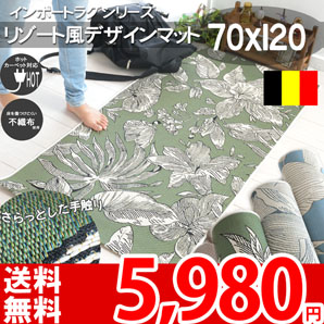 �M���b�x���E�B���g���D�胉�O