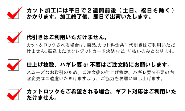 Live2Dモデルを依頼するときに確認すべきこと ...