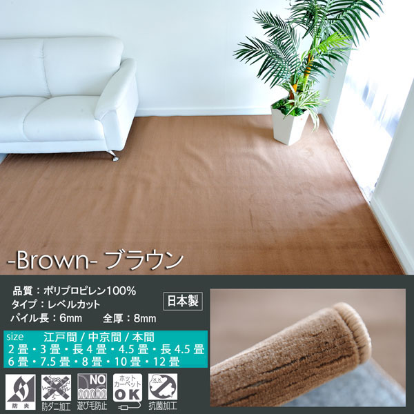 クリックすると拡大画像がご覧いただけます
