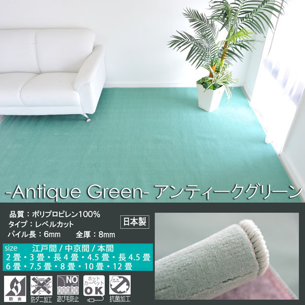 クリックすると拡大画像がご覧いただけます