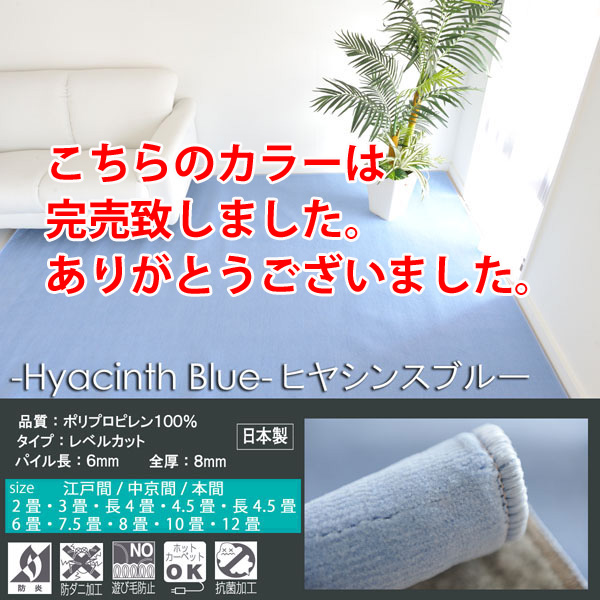 クリックすると拡大画像がご覧いただけます