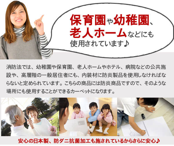 ポイント２
