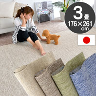 �t���e�N�g