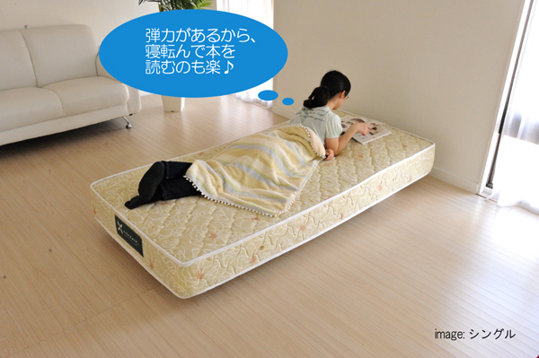 ボンネルコイルマットレス ユートップ ベッドマット スプリング
