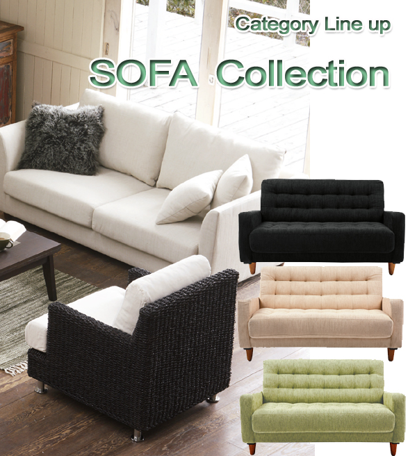 東谷 SOFA ソファ ラピード Rapeed