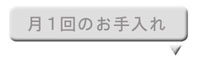 1񂨎